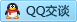QQ在线咨询800006656